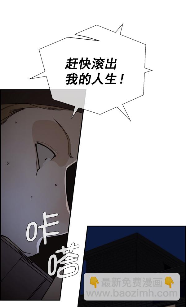 第40话124