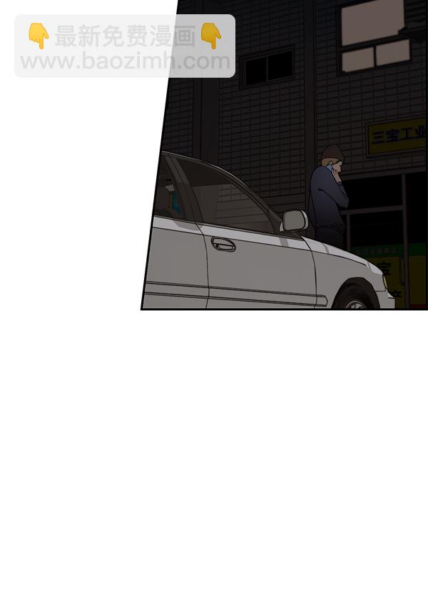 第40话125