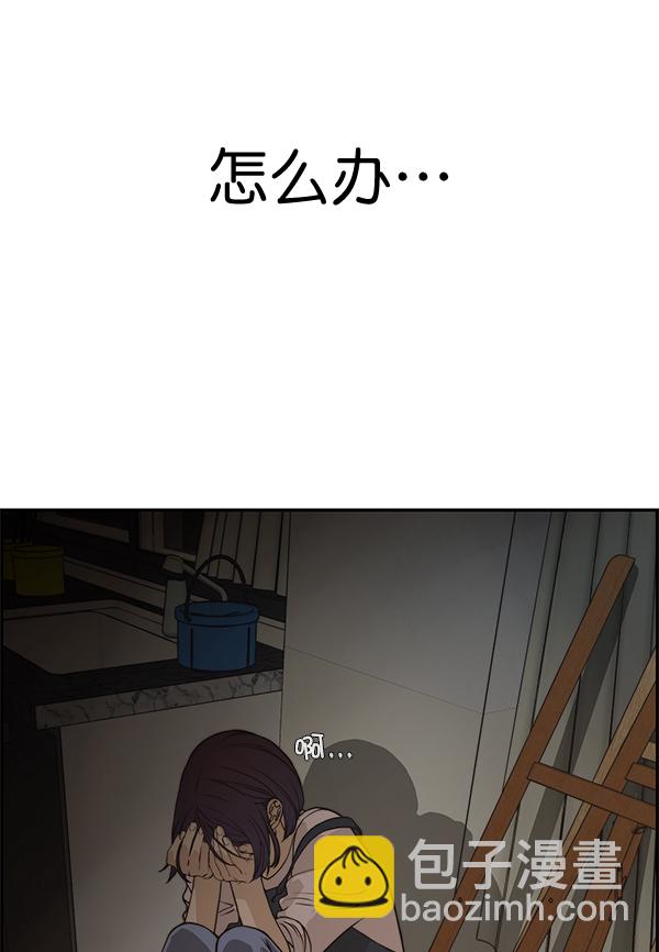 第40话128