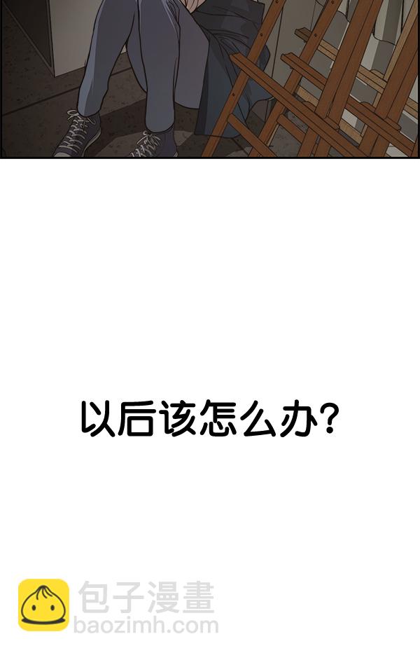 第40话129