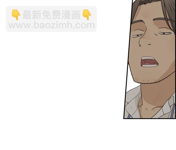 第40话15