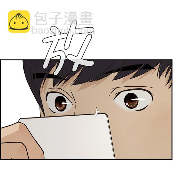 第40话39