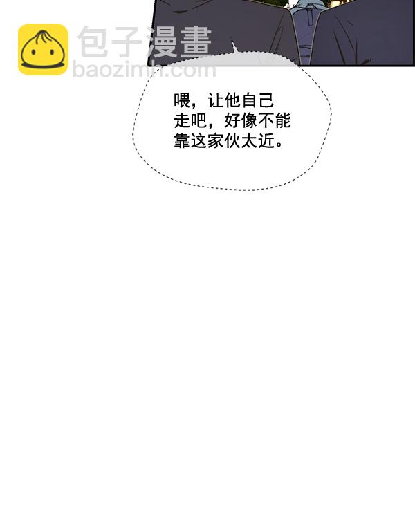 第40话45