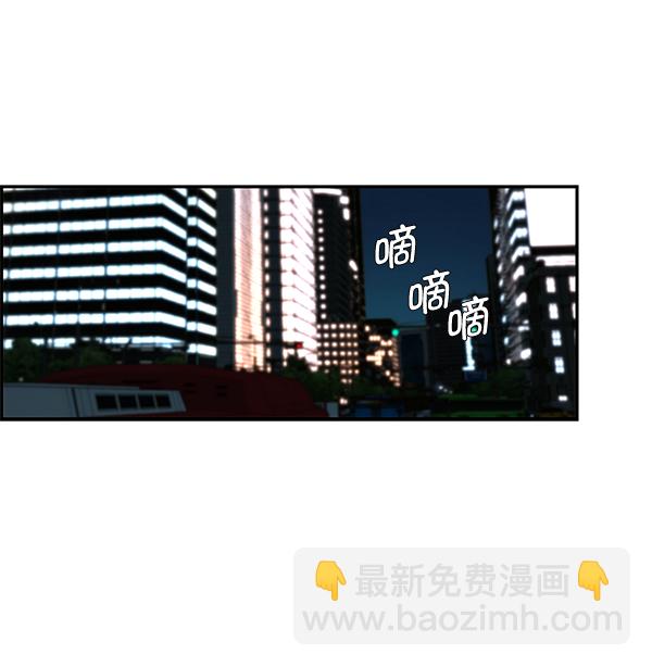 第40话46