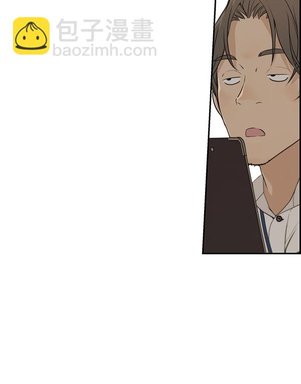 第40话5