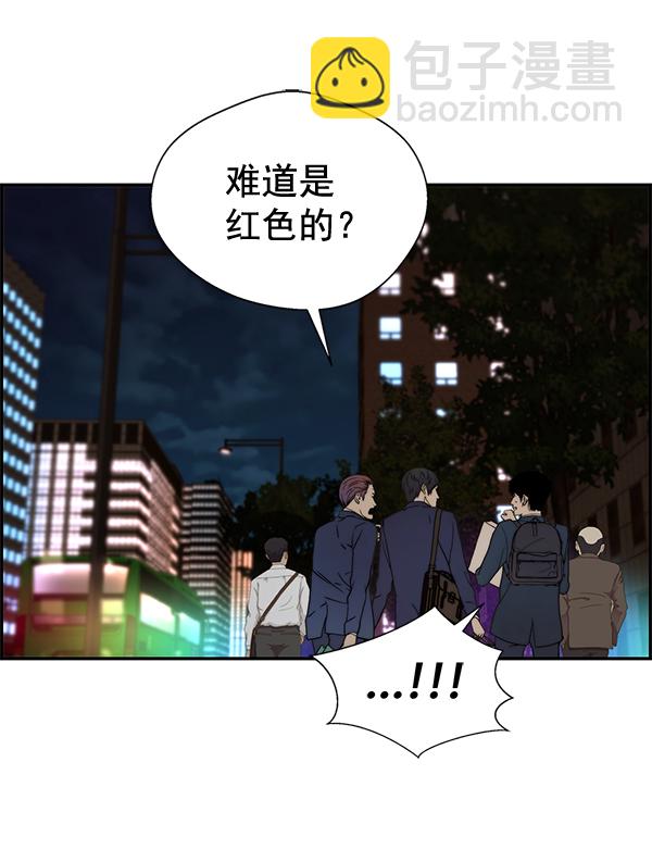 第40话53