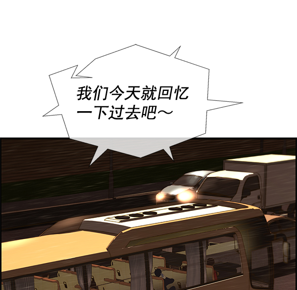 第40话64