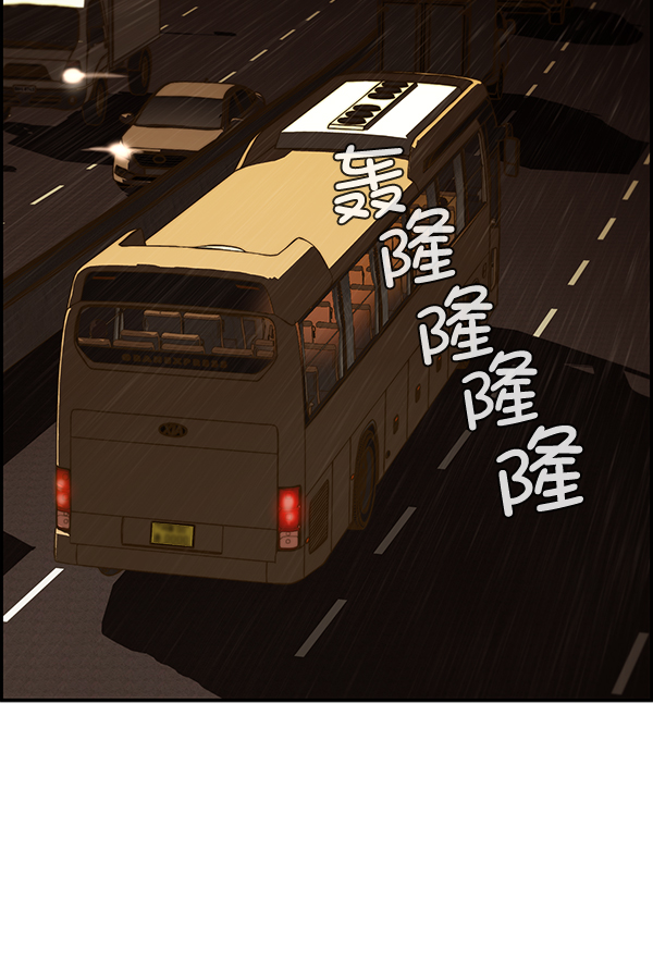 第40话66