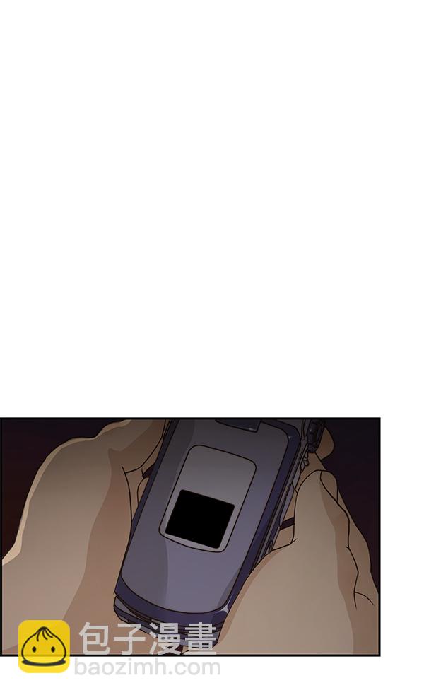 第40话68