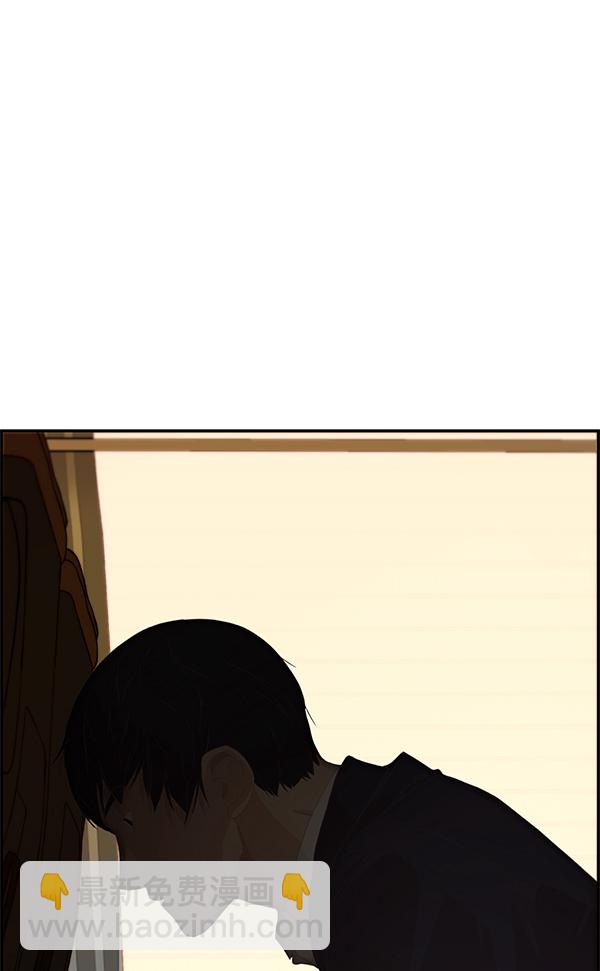 第40话69
