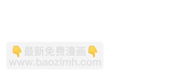 第40话88