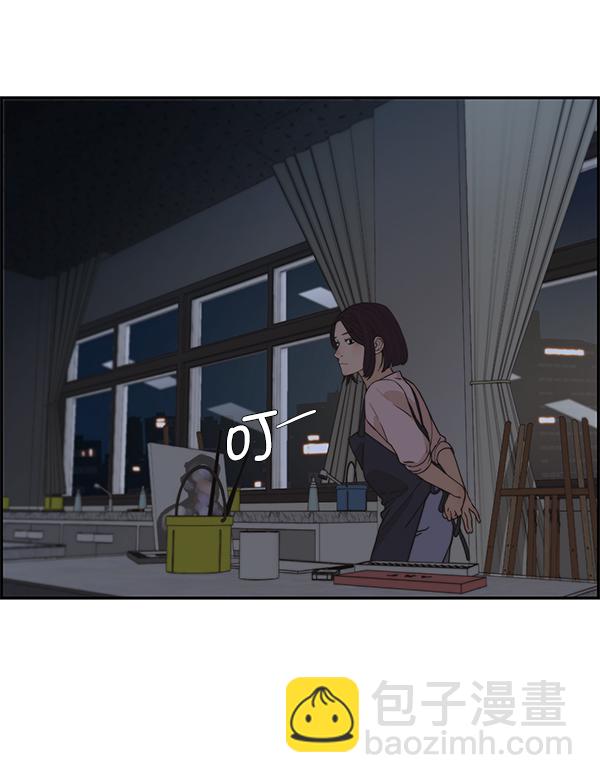 第40话98