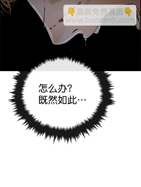 第42话107