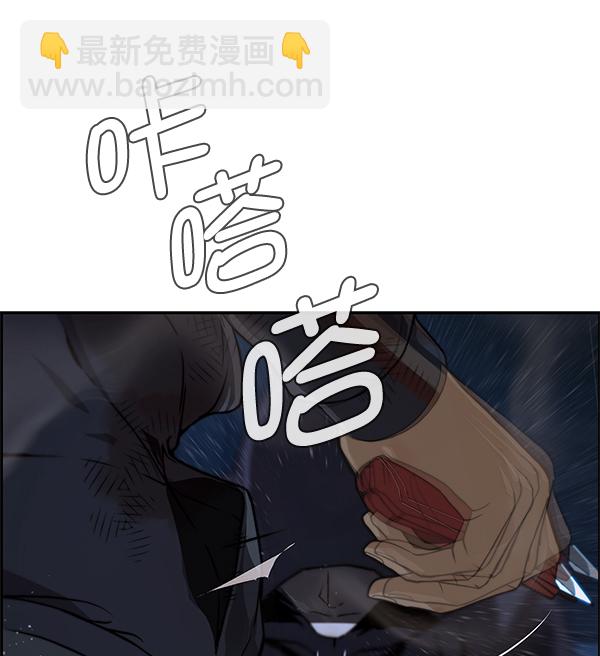 第42话110