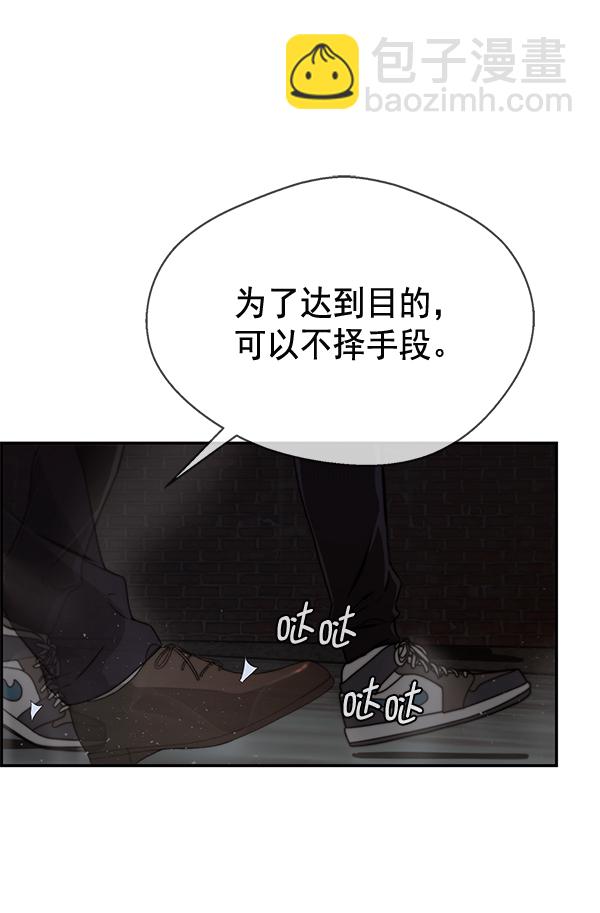 第42话166