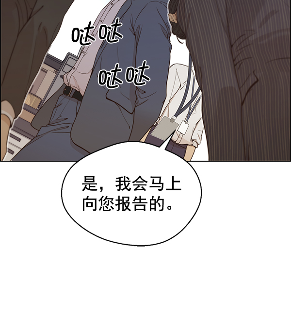 第68话100