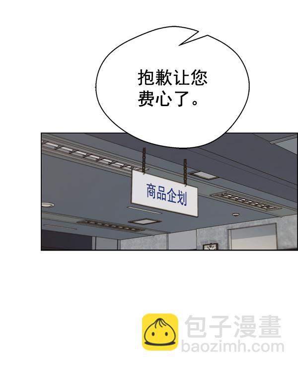 第68话101