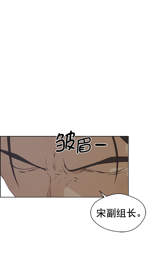 第68话102