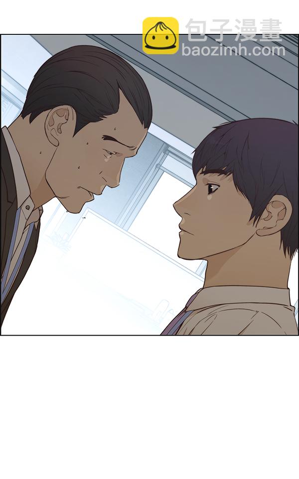 第68话110