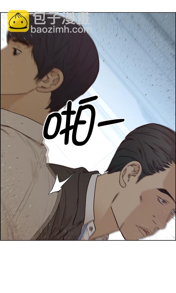 第68话112