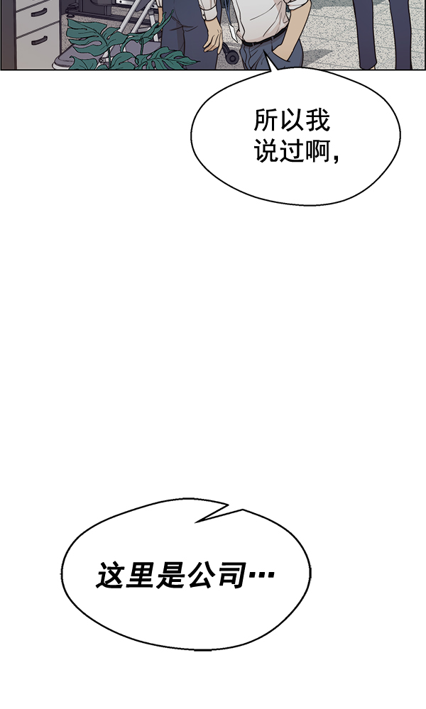 第68话117