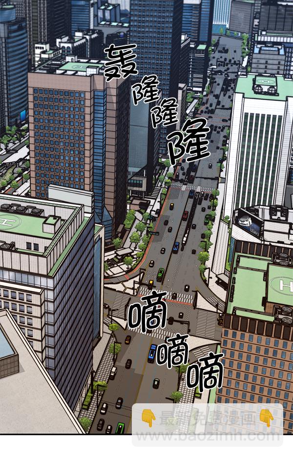 第68话121