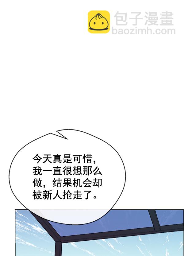第68话122