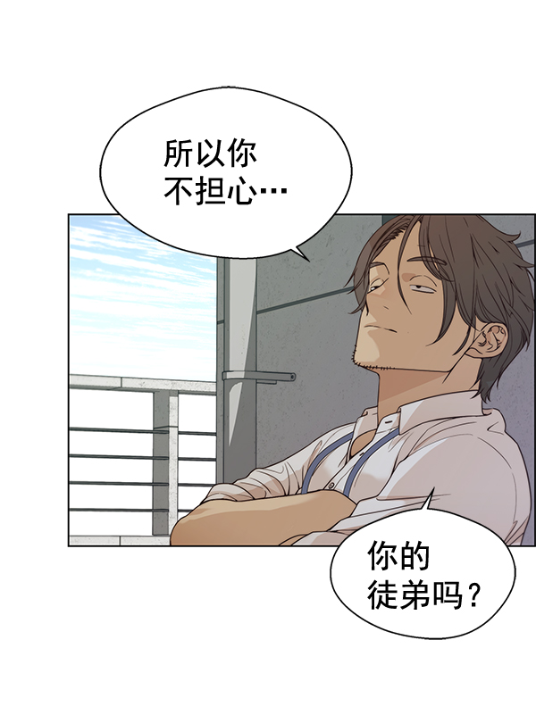 第68话126