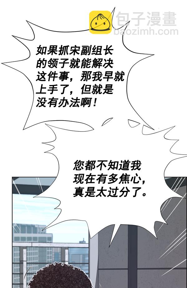 第68话132