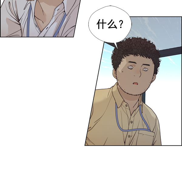 第68话135