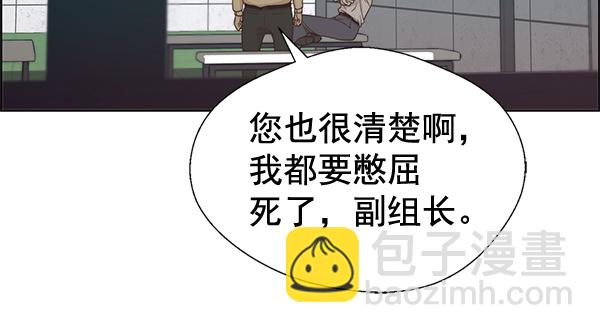 第68话137
