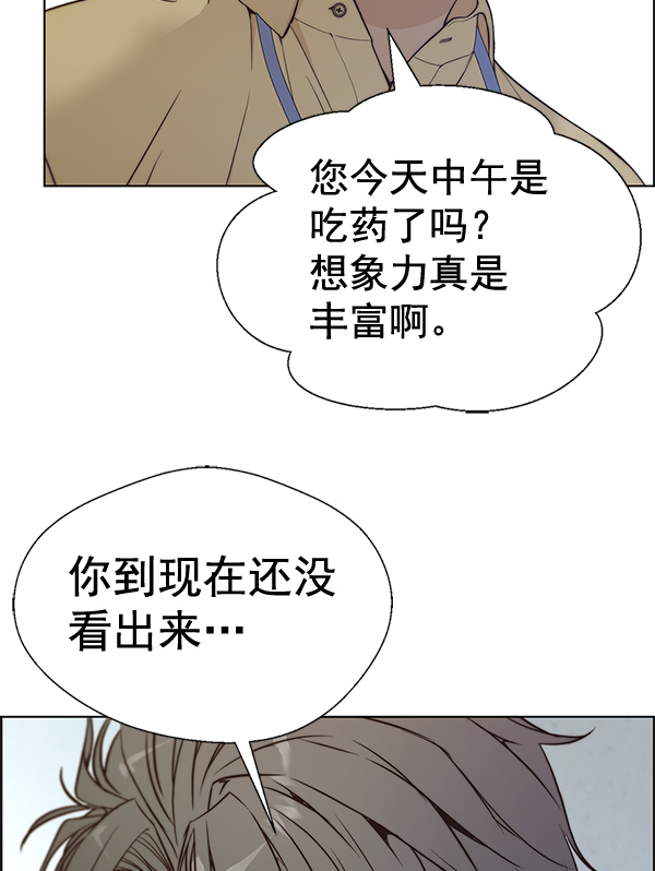 第68话140