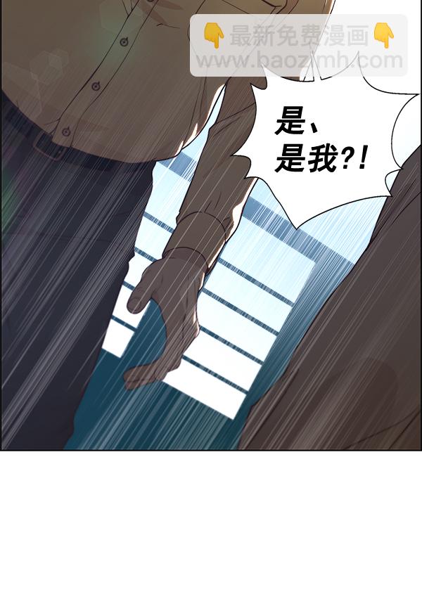 第68话144