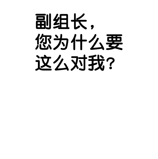 第68话145