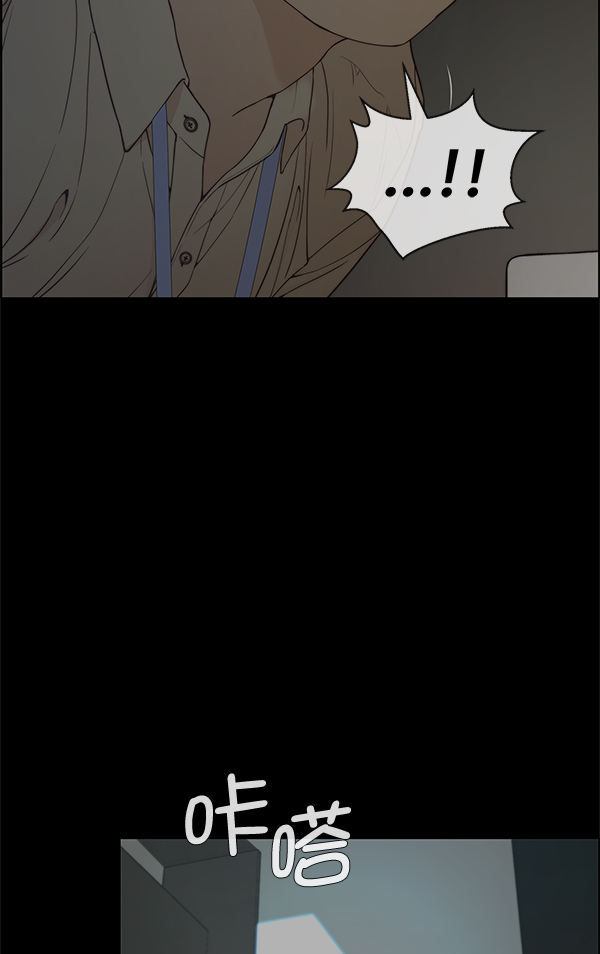 第68话20