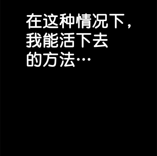 第68话23
