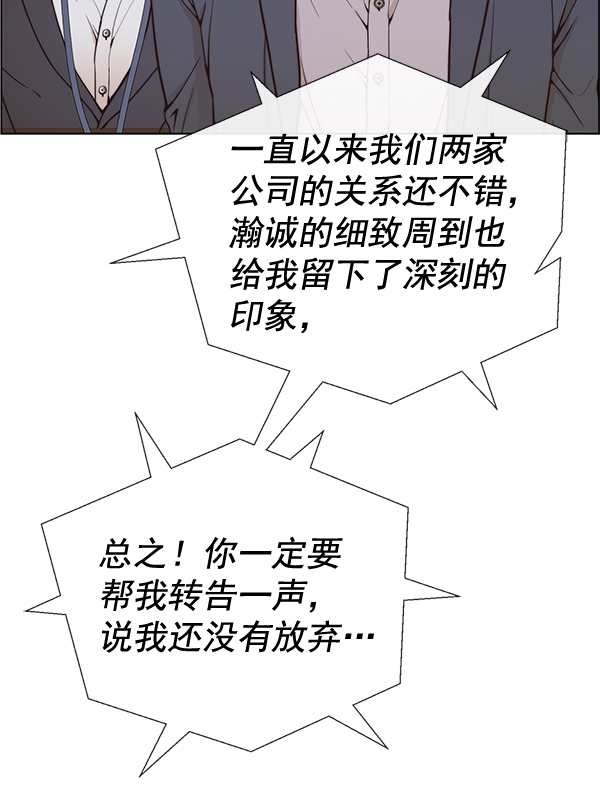 第68话46