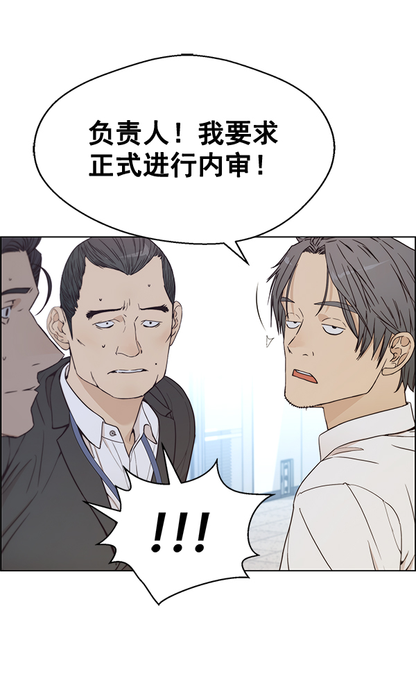 第68话64