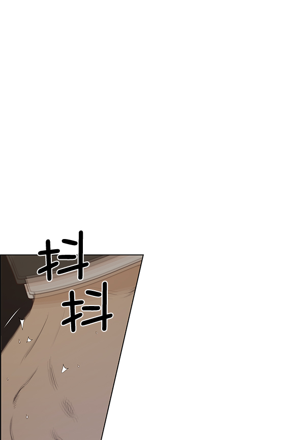第68话65