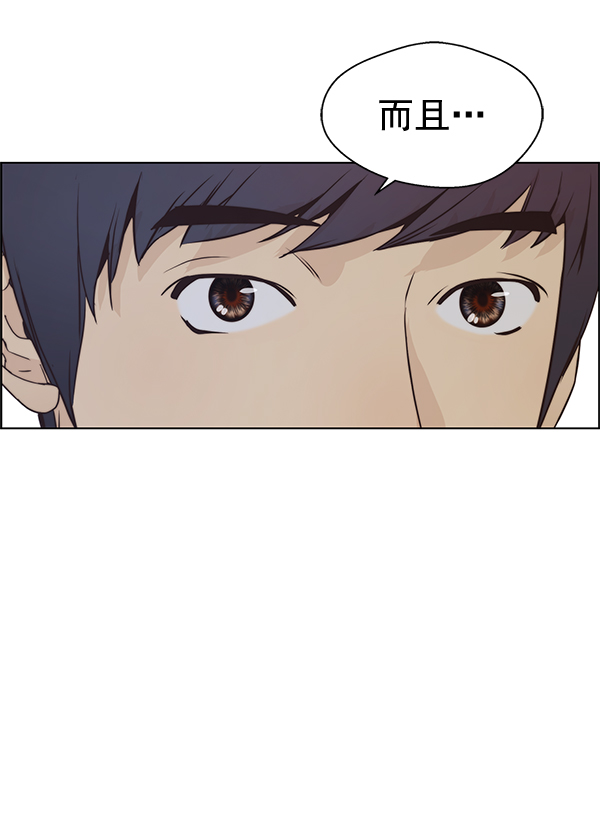 第68话69