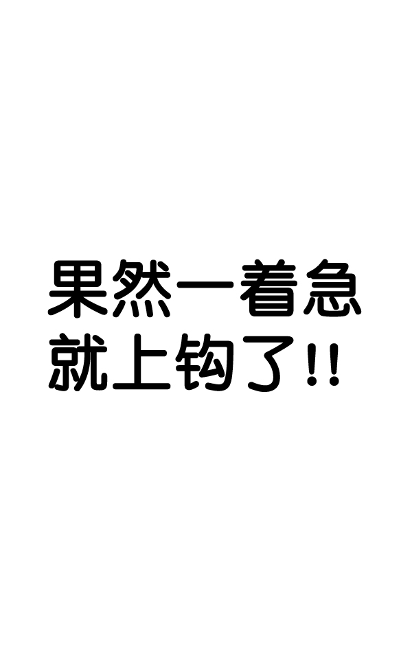 第68话78