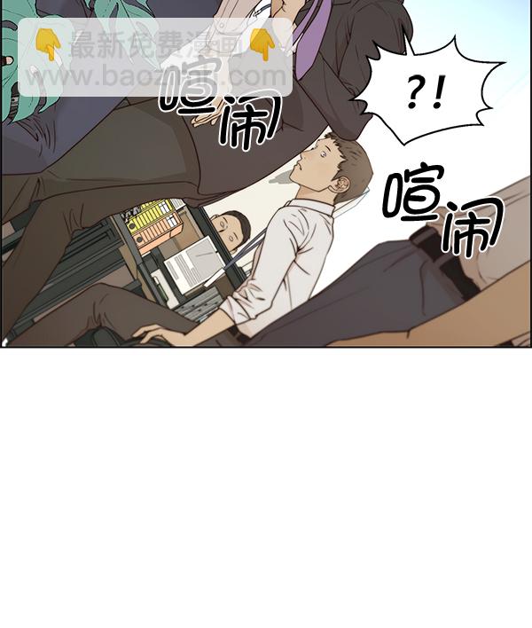 第68话80