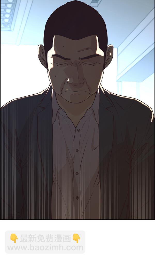 第68话82