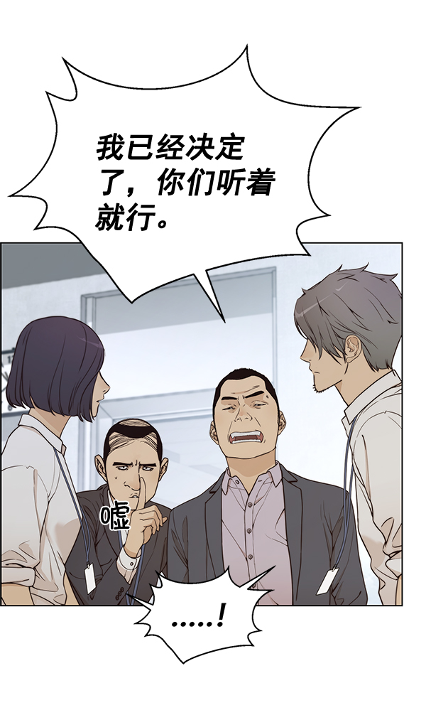 第68话95