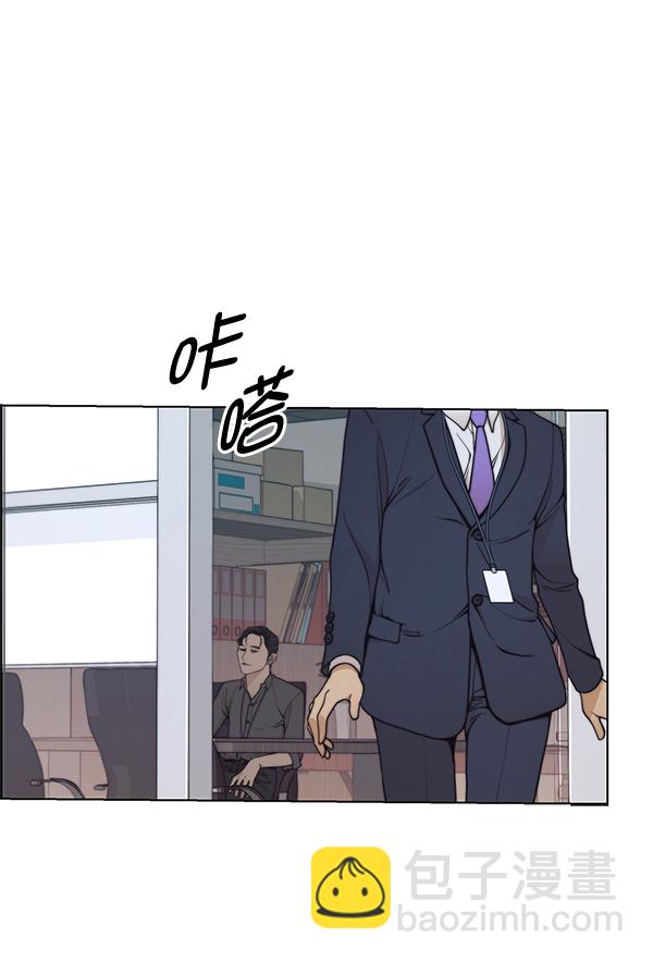 第93话112