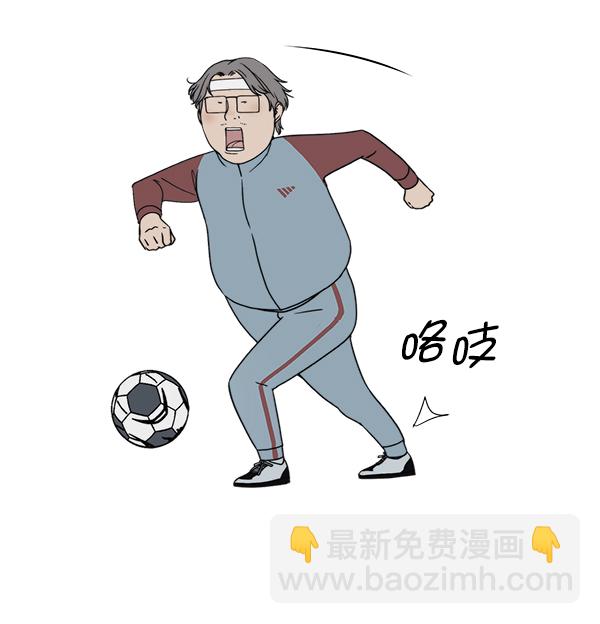 【免费】特别篇17