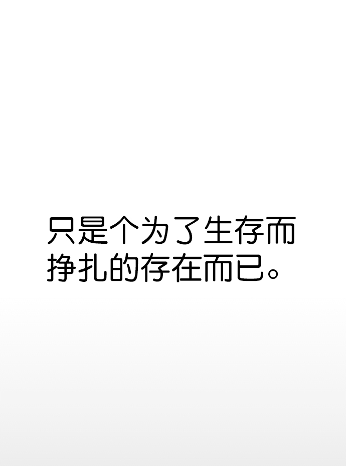 第96话68