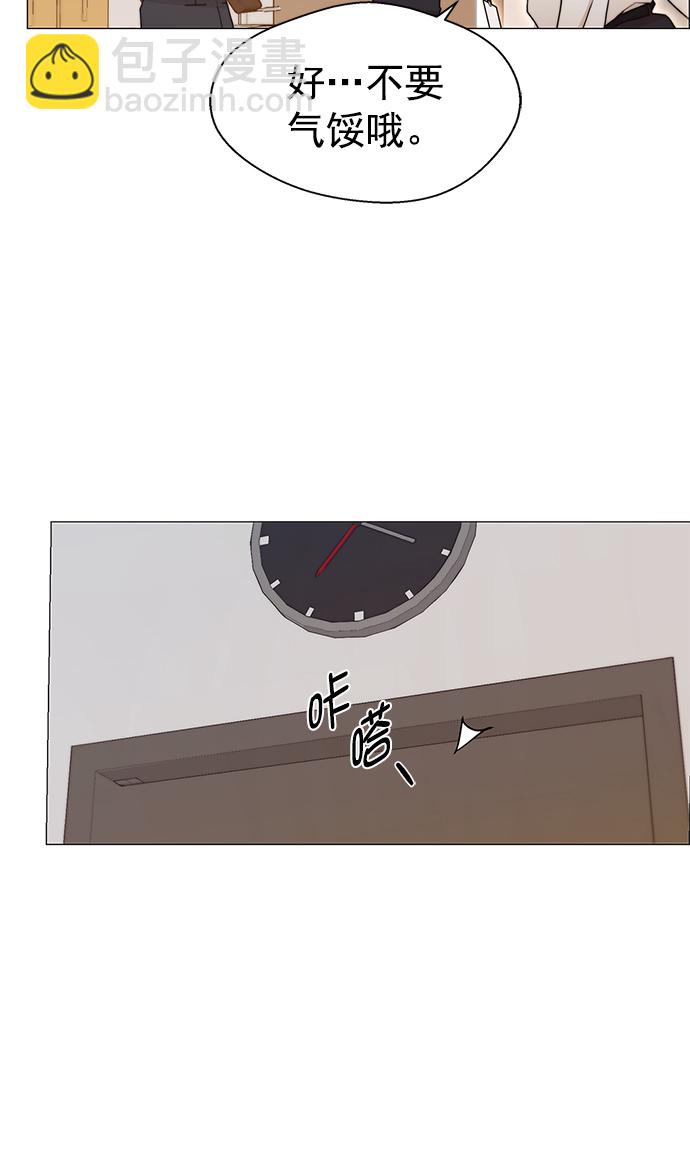 第101话32