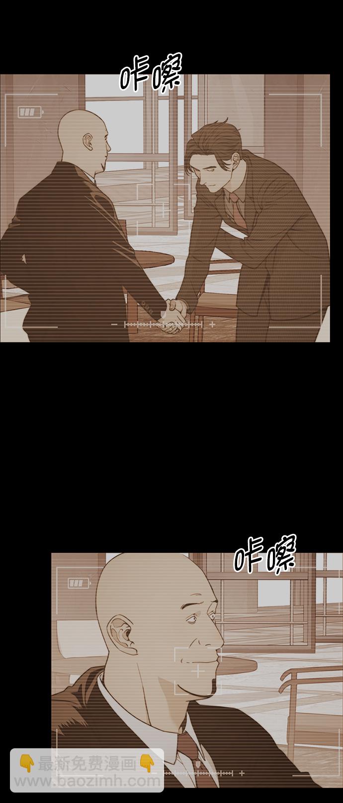 第110话12