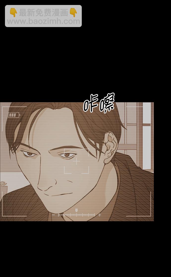第110话13